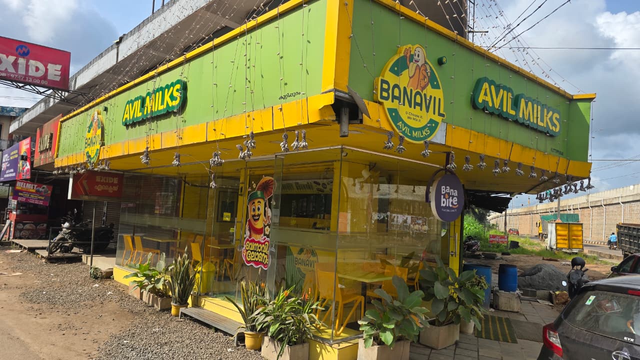BANAVIL KUTTIPURAM BANAVIL